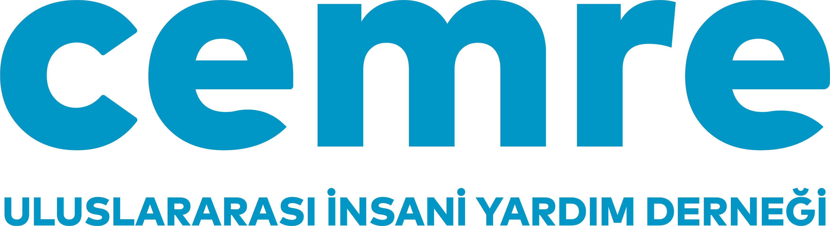 Cemre Uluslararası İnsani Yardım Derneği Logo